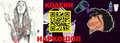 хмурый Кумертау