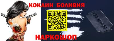 хмурый Кумертау