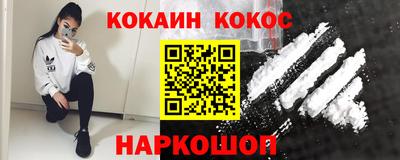 хмурый Кумертау