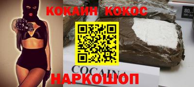 хмурый Кумертау