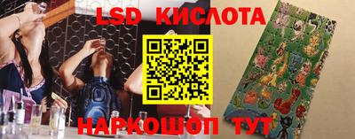 мяу мяу кристалл Кулебаки