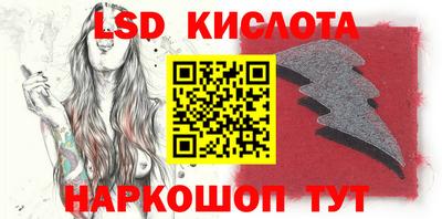 мяу мяу кристалл Кулебаки