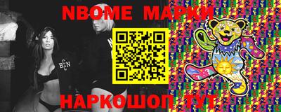 хмурый Кумертау