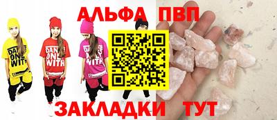 хмурый Кумертау