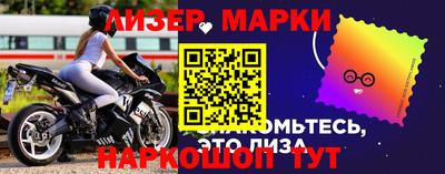 хмурый Кумертау