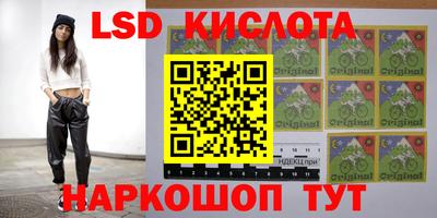 мяу мяу кристалл Кулебаки