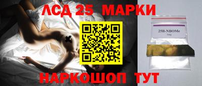 мяу мяу кристалл Кулебаки
