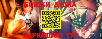 мяу мяу кристалл Кулебаки