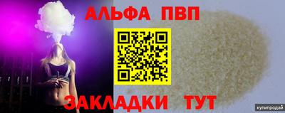 хмурый Кумертау
