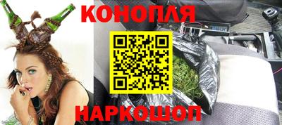 хмурый Кумертау