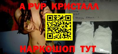 хмурый Кумертау
