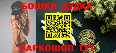 мяу мяу кристалл Кулебаки