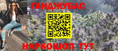 скорость Кунгур