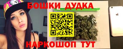 скорость Кунгур