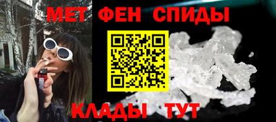 хмурый Кумертау