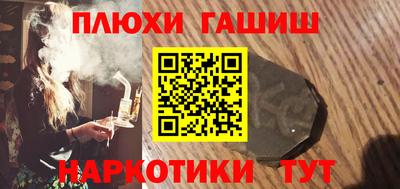 хмурый Кумертау