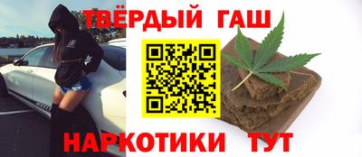 хмурый Кумертау
