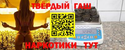мяу мяу кристалл Кулебаки