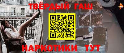 скорость Кунгур