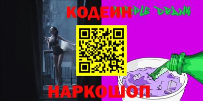 скорость Кунгур