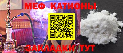 хмурый Кумертау