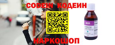 скорость Кунгур