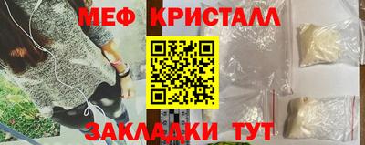 хмурый Кумертау
