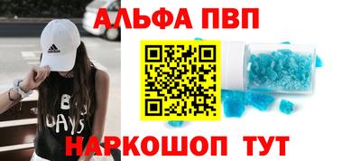 скорость Кунгур