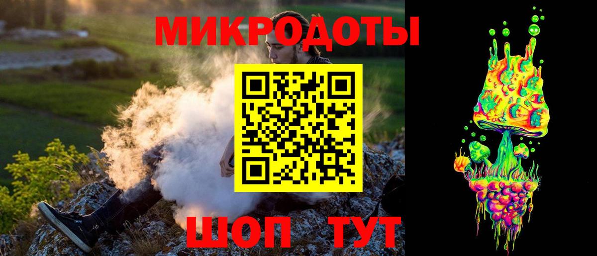 как найти наркотики  Вход с VPN  Грозный  Галлюциногенные грибы прущие грибы 